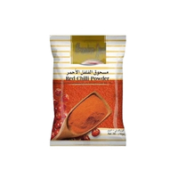 Red chilli powder