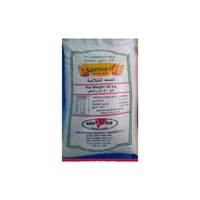 Samad Thai Brand Rice